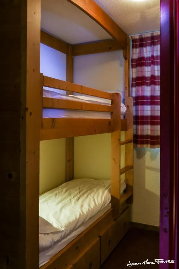 Aparthotel Les Alpages De Val Cenis By Resid&Co Lanslebourg-Mont-Cenis 4*,